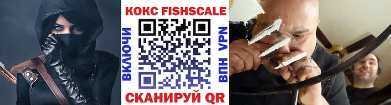 как найти закладки  omg tor  Кокаин Перу  Славгород 