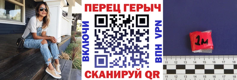 ГЕРОИН белый наркошоп Славгород