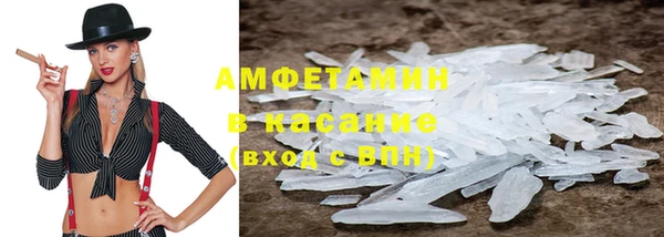 кокаин премиум Белоозёрский