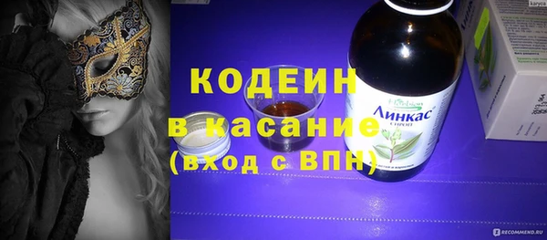 прущие крисы Беломорск