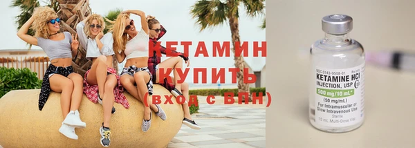 кокаин премиум Белоозёрский