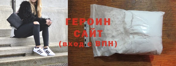 прущие крисы Беломорск