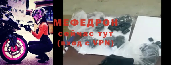 кокаин премиум Белоозёрский