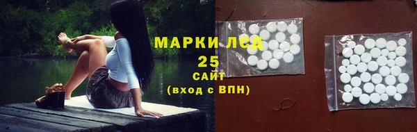 прущие крисы Беломорск