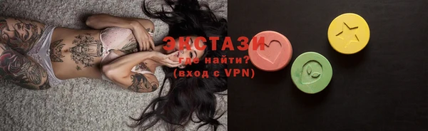 кокаин премиум Белоозёрский