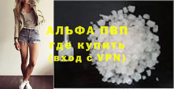 прущие крисы Беломорск