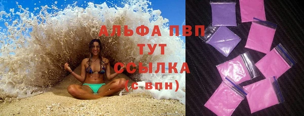 кокаин премиум Белоозёрский