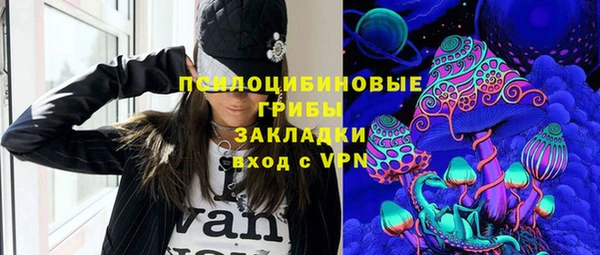 прущие крисы Беломорск