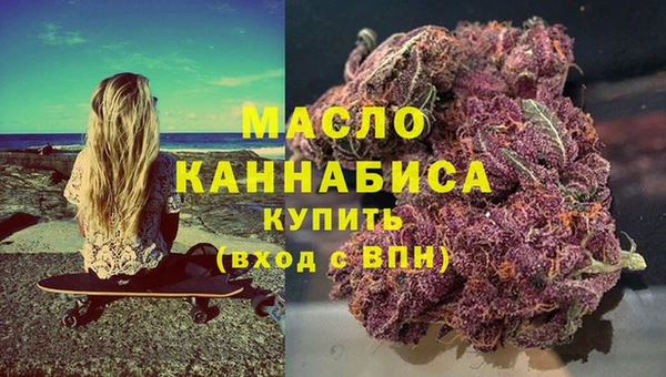 прущие крисы Беломорск