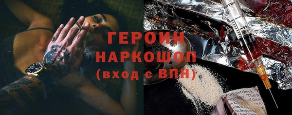 прущие крисы Беломорск