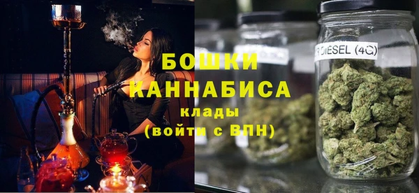 прущие крисы Беломорск