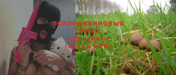 кокаин премиум Белоозёрский