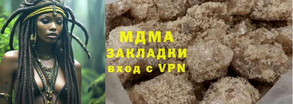 прущие крисы Беломорск