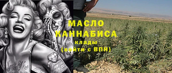 кокаин премиум Белоозёрский