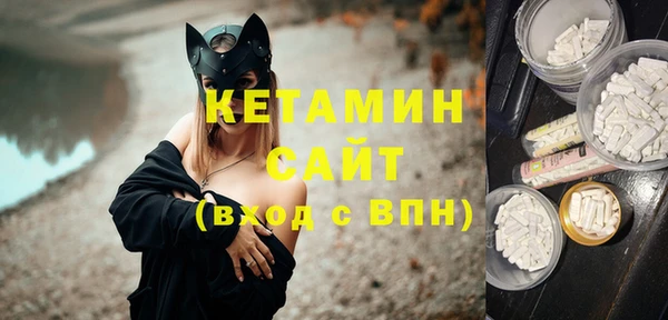 прущие крисы Беломорск