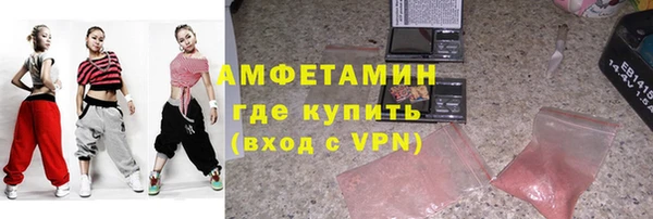 кокаин премиум Белоозёрский
