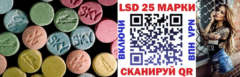 OMG как зайти  площадка клад  Славгород  ЛСД экстази кислота  продажа наркотиков 