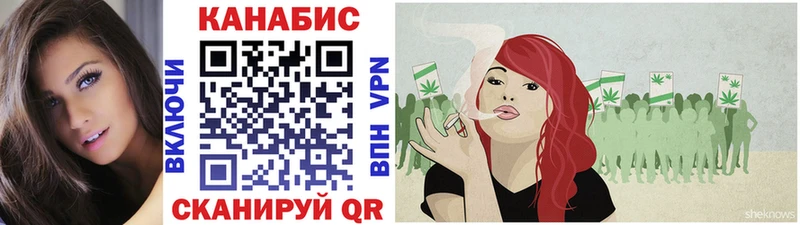 МАРИХУАНА VHQ  Славгород 